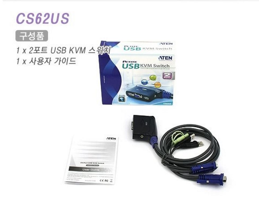 ATEN CS62US 2포트 USB VGA 오디오 케이블일체 KVN스위치 : 열린솔루션