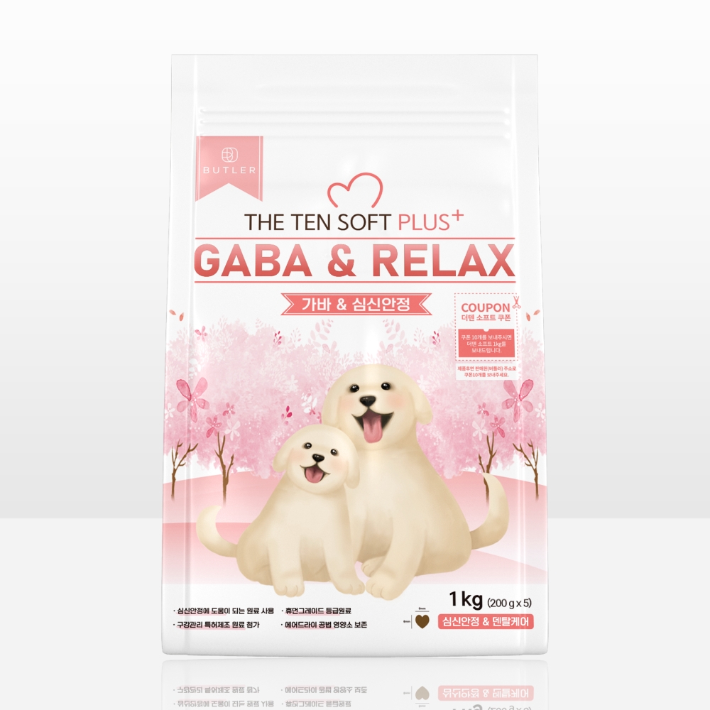 [200g추가+영양제샘플2팩] 버틀러 사료 더텐 소프트 심신안정 가바 릴렉스, 1kg, 1개 : 마리펫몰