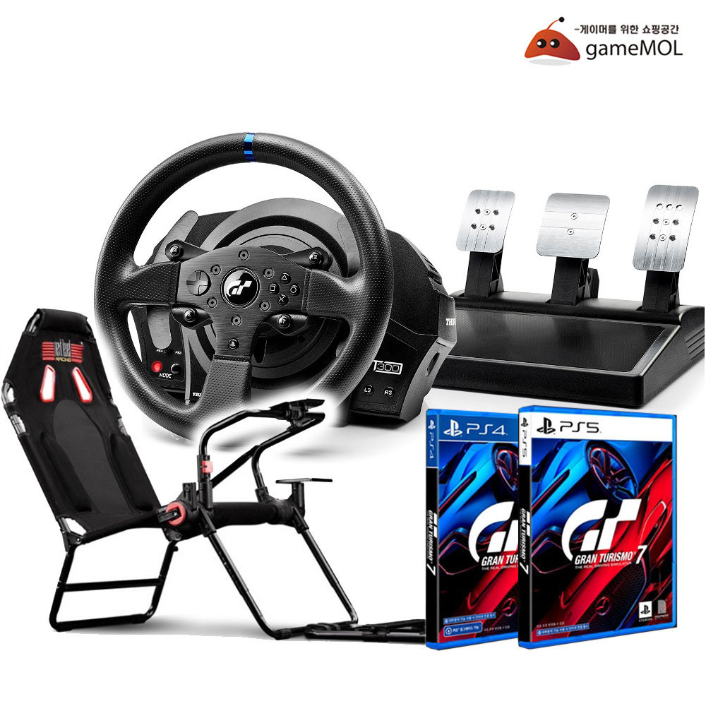 트러스트마스터 T300RS GT 레이싱휠 GTlite 시트 그란트리스모7 패키지 / PS5 PS4 : 게임몰