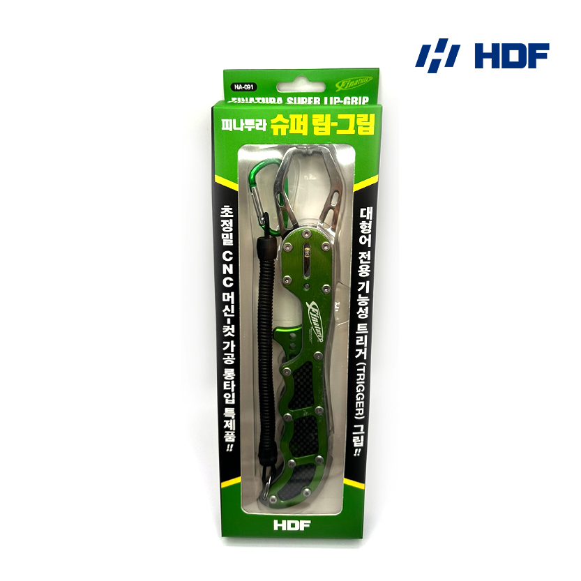 해동조구 슈퍼 립 그립 240mm HA-091 : 대림낚시레져