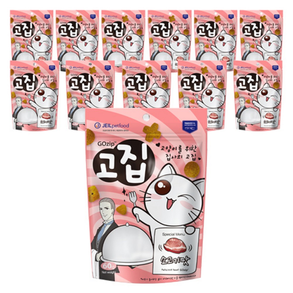 고집 고양이 간식 소고기 12개 : 가성비 추천 인스토어