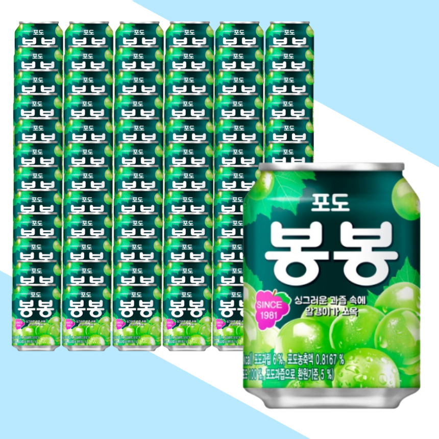 해태 포도 봉봉 238mlx72캔(둥치) : 핫딜다나와