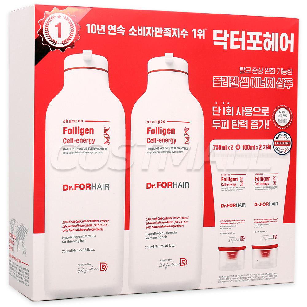 닥터포헤어 폴리젠 셀에너지 샴푸 750mlx2개+100mlx2개 코스트코 : 코스트코쇼핑몰