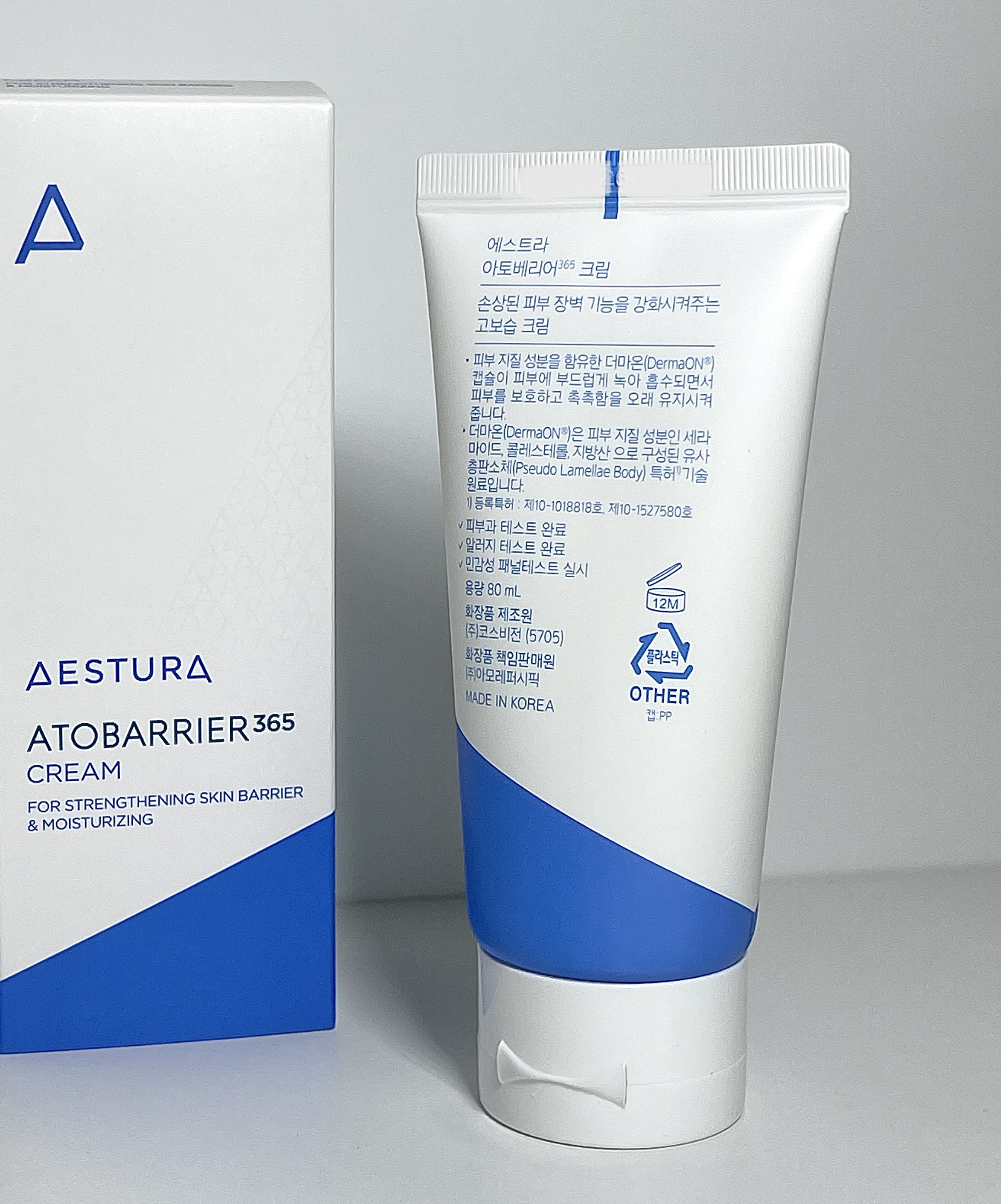 Is Aestura Atobarrier 365 Cream Actually a Miracle Cure? The Real Truth Behind Olive Young’s #1 Moisturizer! ✨ 676017989394917 607051160
