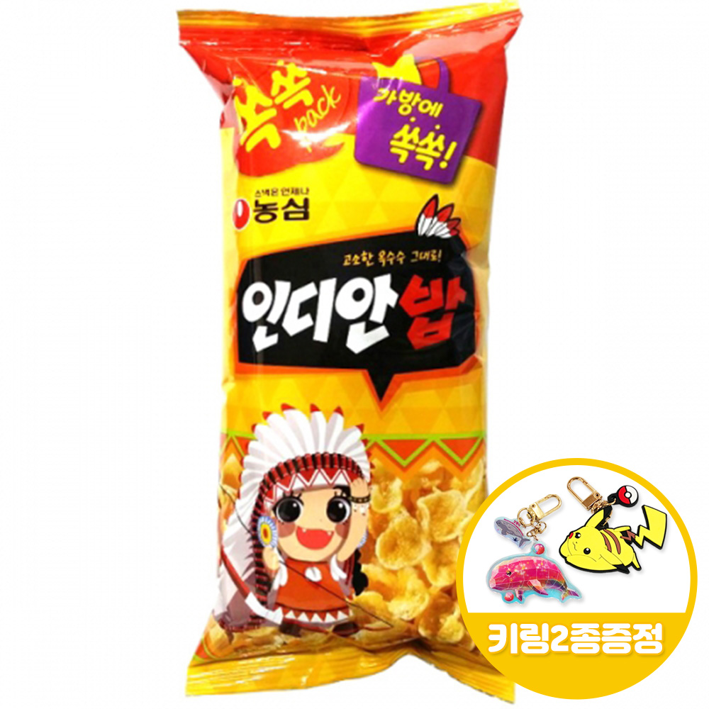농심 인디안밥 45gx8개(반박스)+키링2종 : 낙타마트