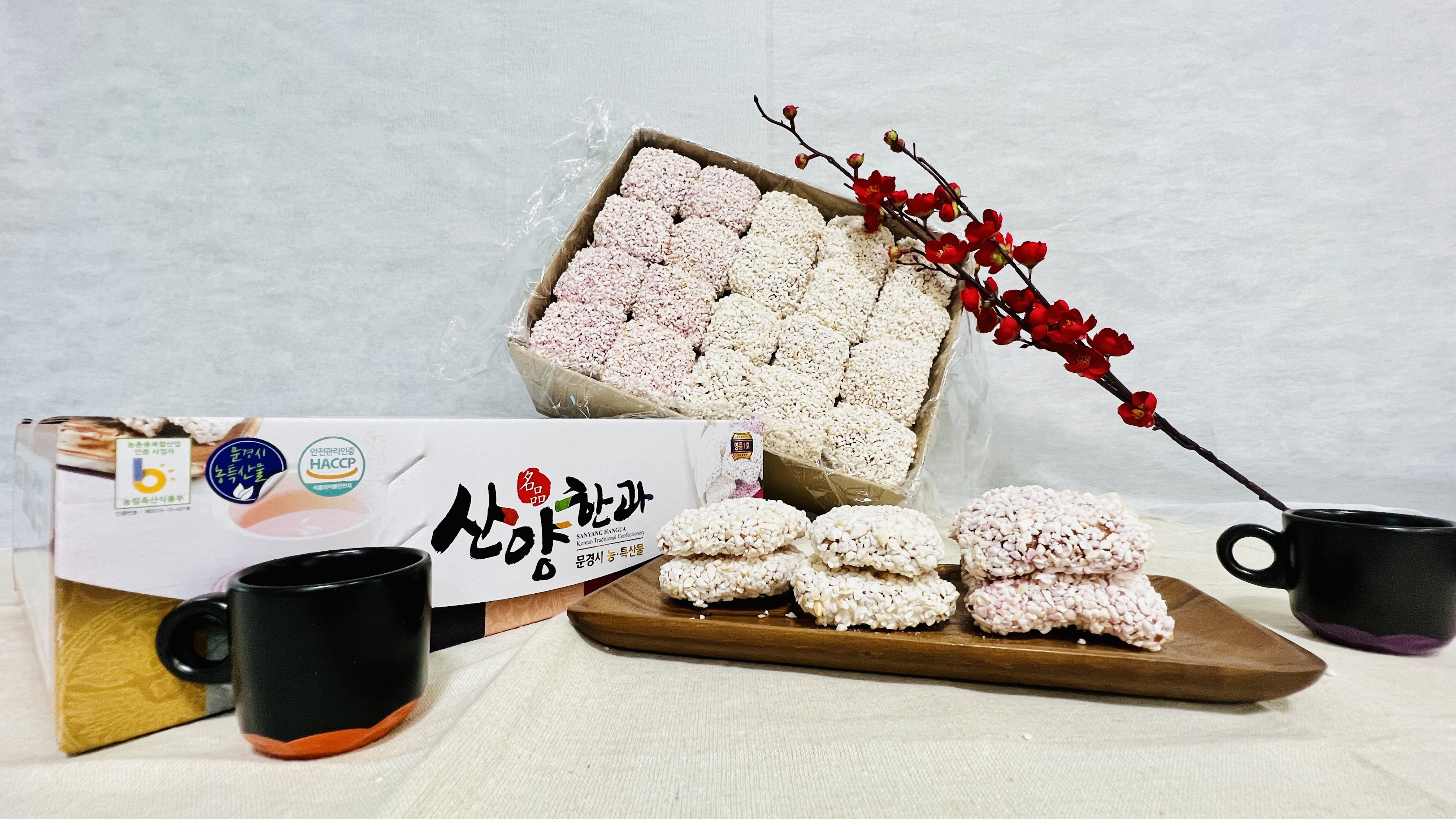 [산양한과]문경 오미자 수제 찹쌀한과 명품선물세트(대) : 산양한과