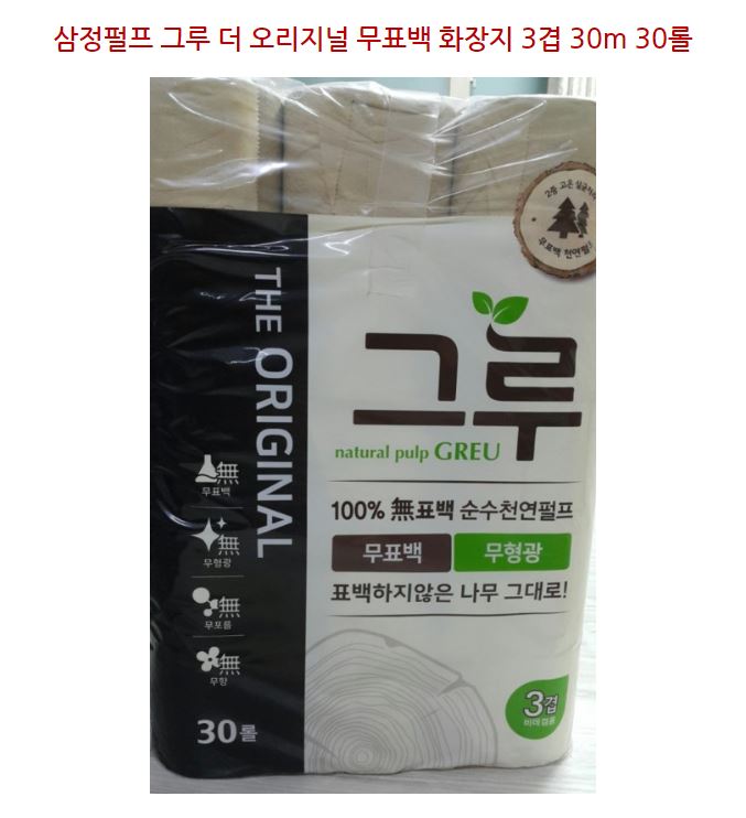 삼정펄프 그루 더 오리지널 무표백 화장지 3겹 30m 30롤 : 담고마켓