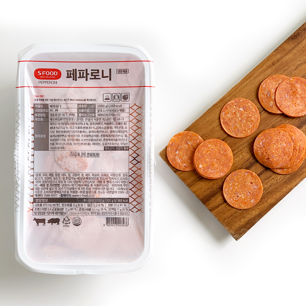 에스푸드 페퍼로니 1kg 슬라이스햄 페파로니 드라이아이스 포장 : 쉐프의 팬트리