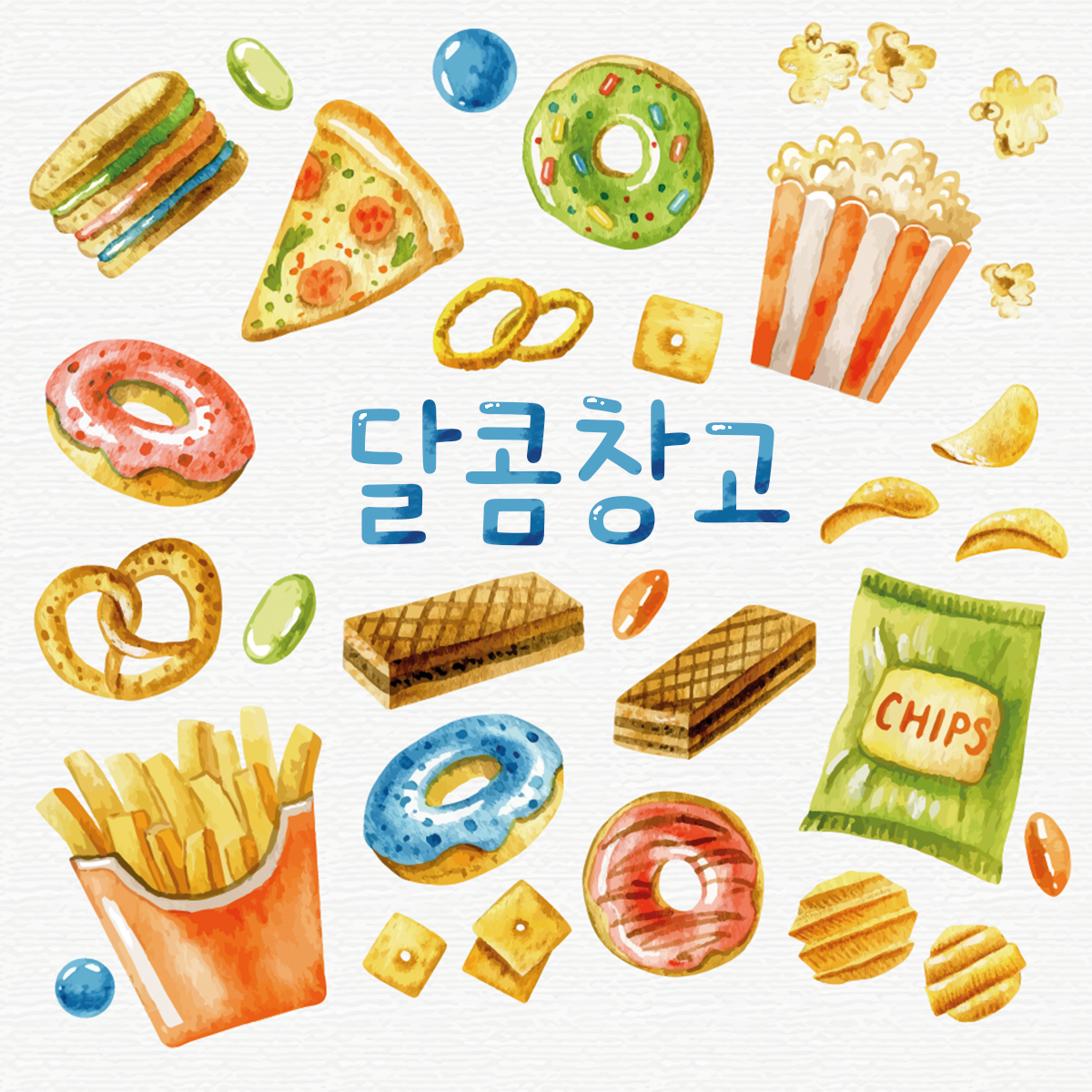 Dain달콤창고 - Lite License TTF Font : D.contents