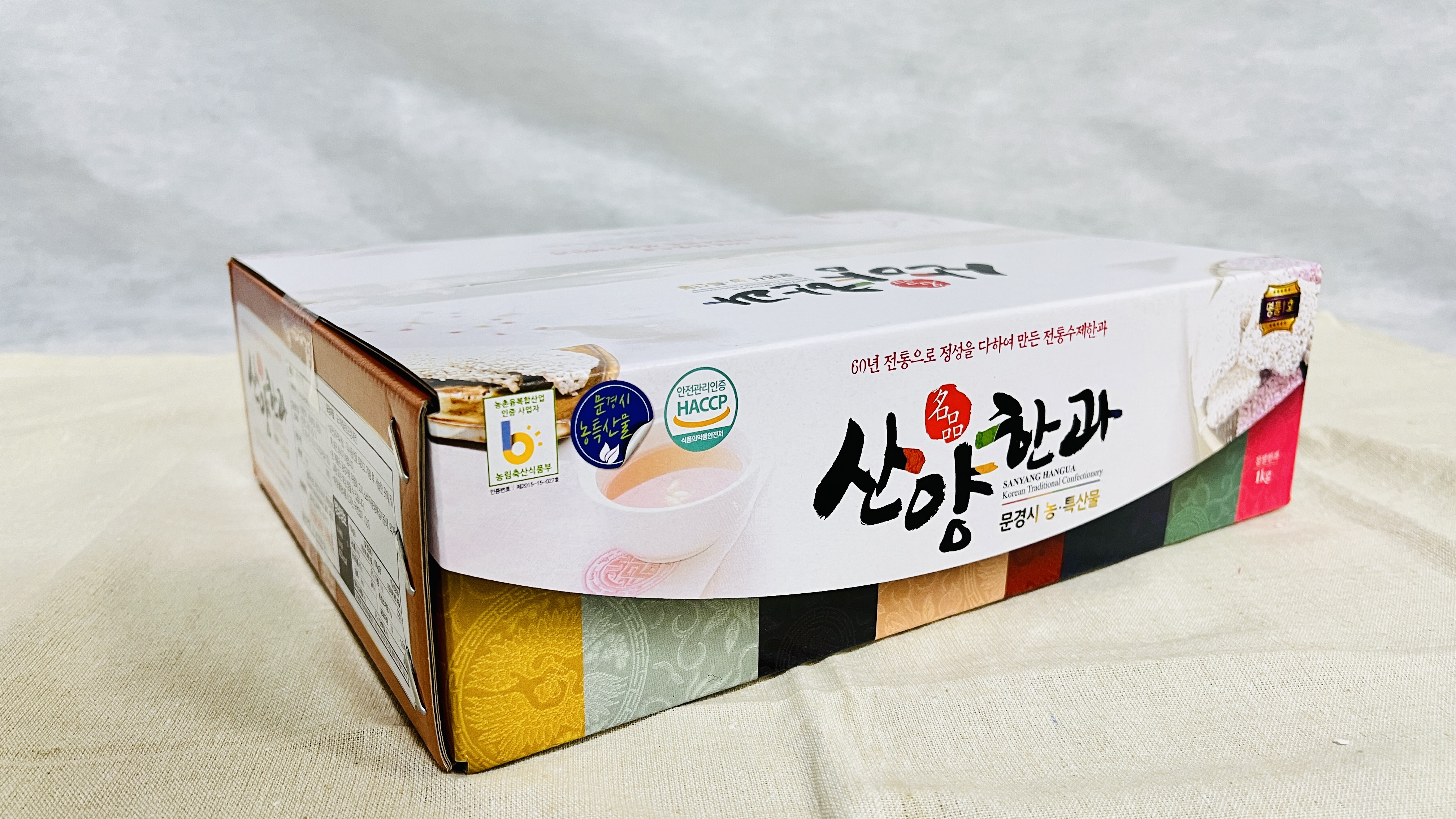 [산양한과]문경 오미자 수제 찹쌀한과 명품선물세트(소) : 산양한과