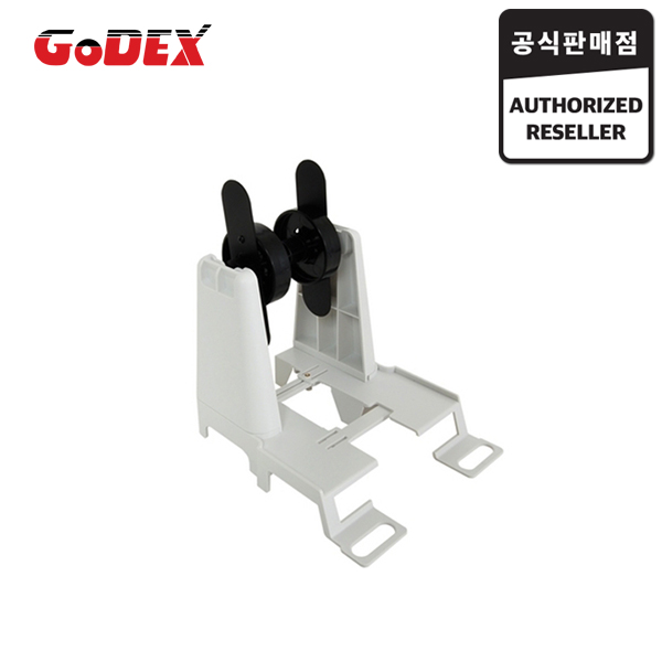 Godex 라벨 외장거치대 라벨기 라벨용품 : 바코드랩 스토어