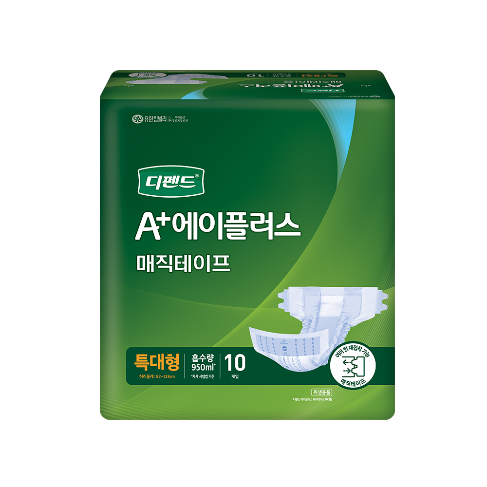 디펜드 매직 특대형 성인용 기저귀 찍찍이 겉기저귀 : 주식회사 서브텍정우