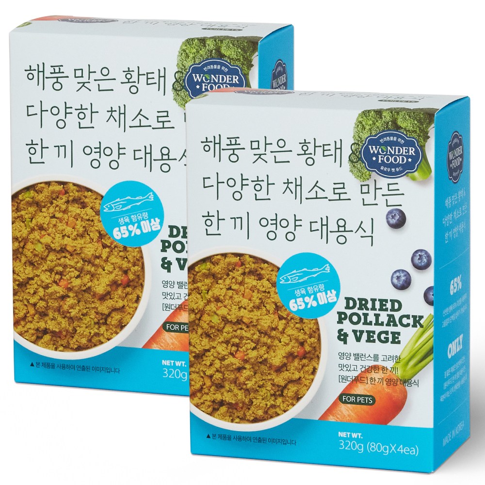원더푸드 전연령용 한 끼 영양 대용식 황태 320g 2개 : 가성비 추천 인스토어