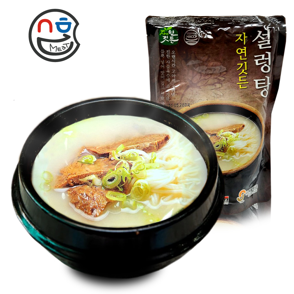 선봉식품 한박스 설렁탕 600g x25개 외 내장탕 뼈다귀해장국 양평해장국 도가니 갈비탕 : 수호미트 하남이조푸드
