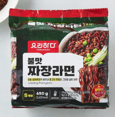 요리하다 불맛짜장라면 130g 5개입 : 이지안