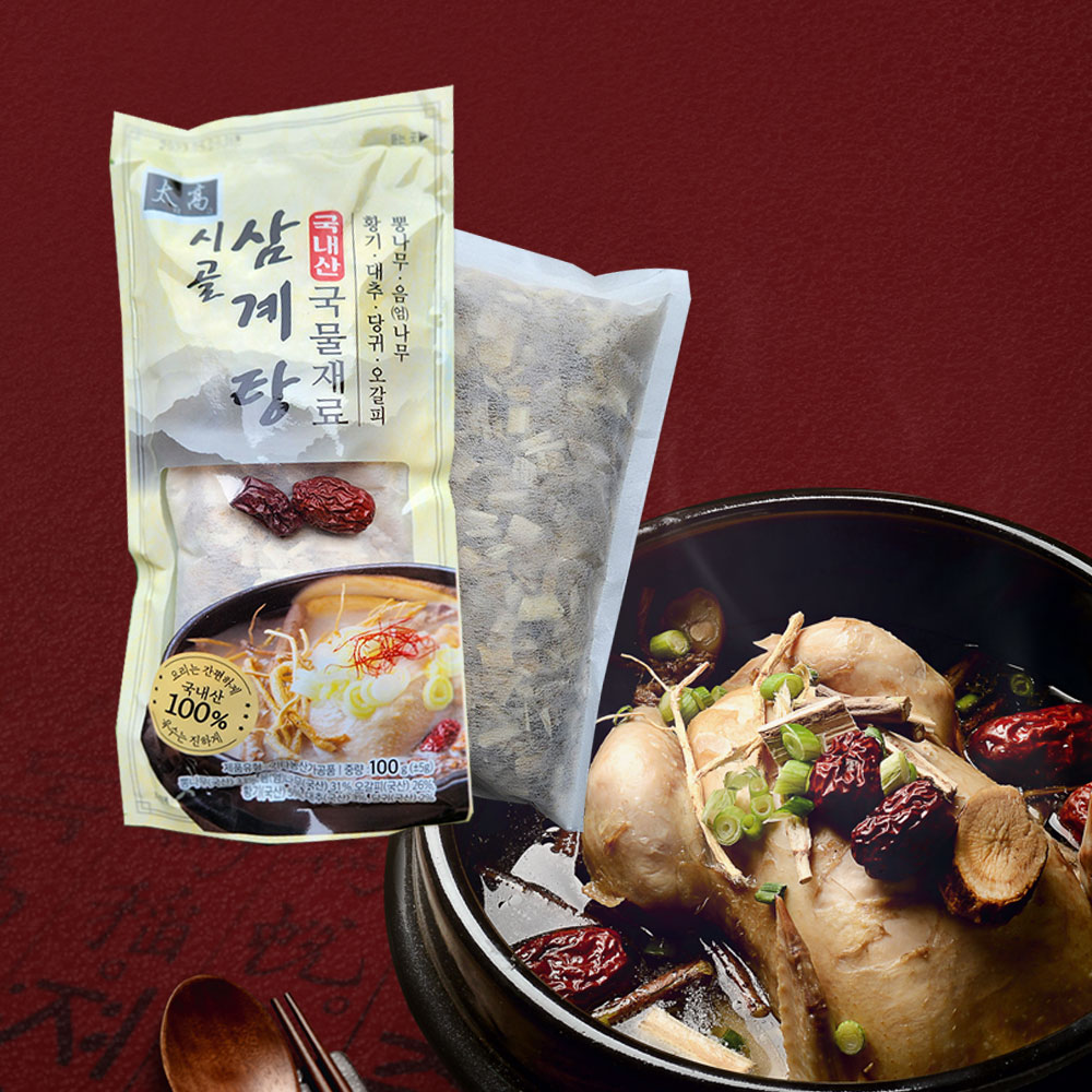삼계탕재료 백숙재료 닭백숙 한방한약재 티백 100g : 금산수삼시장
