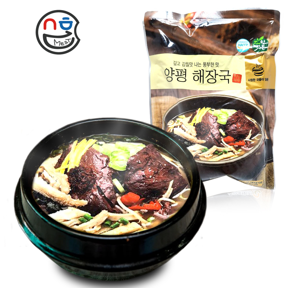 선봉식품 양평해장국 600g 해장국 식자재 식당 납품 탕 국 밀키트 1개 : 수호미트 하남이조푸드