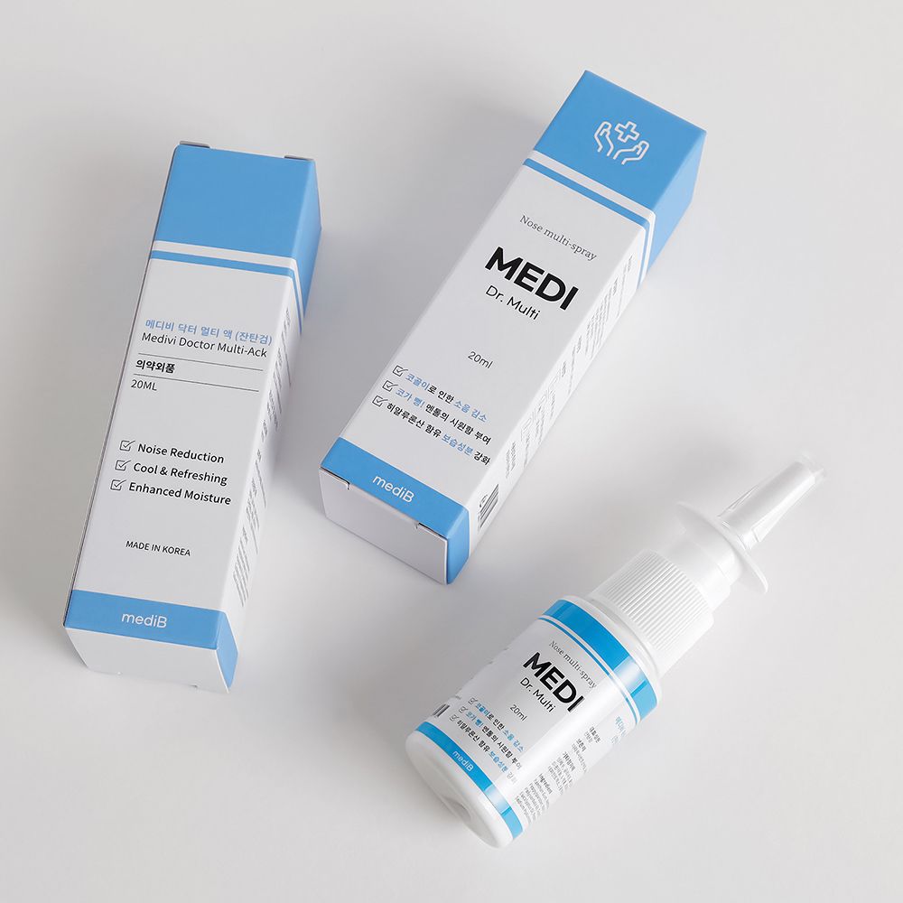 비염스프레이 알레르기 비염약 비강 오트리빈 치료제 대체 나잘스프레이 수면무호흡증 20ml : Body More
