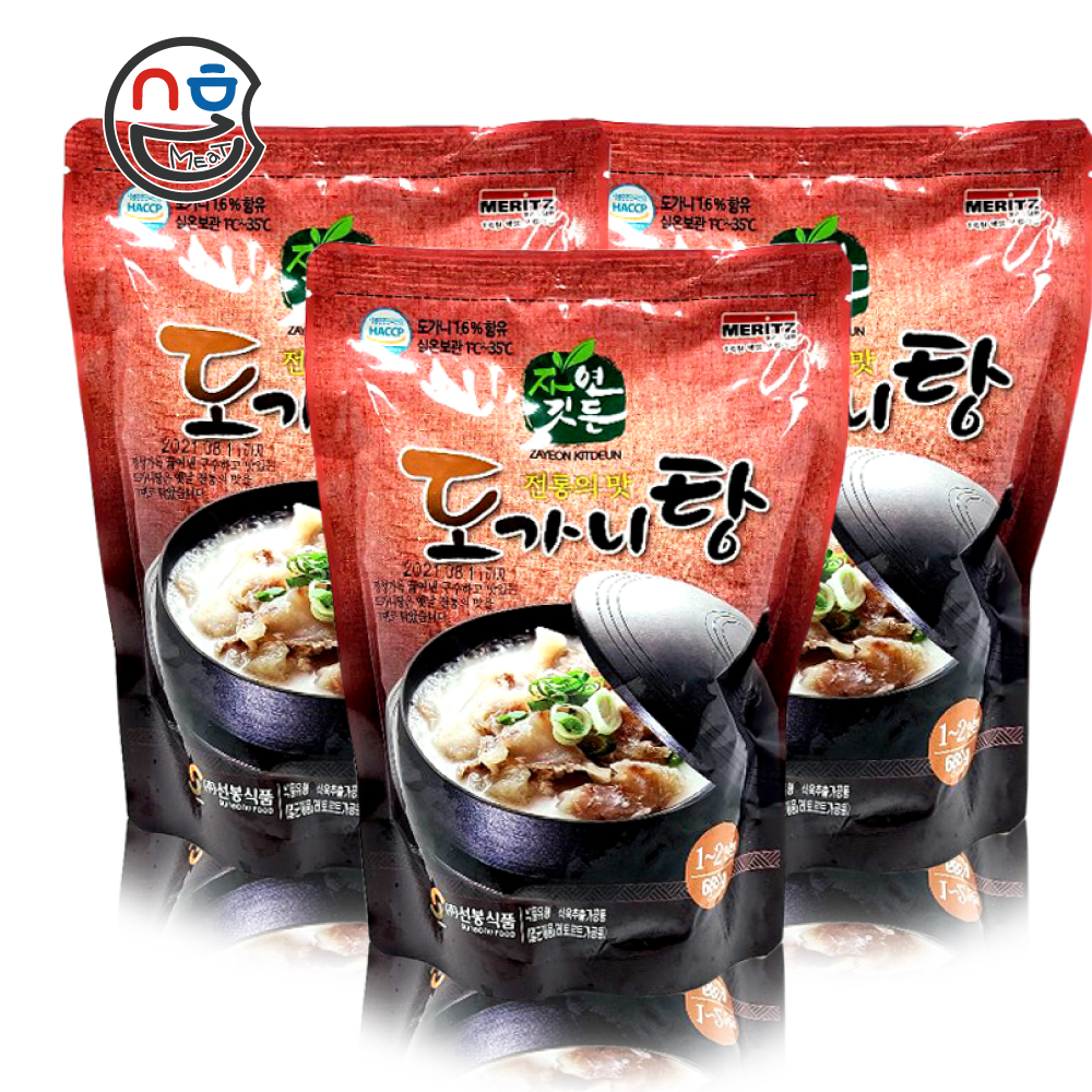 선봉식품 도가니탕 600g x 3봉 실온 도가니수육 사골 곰탕 곰국 국밥 설렁탕국물 : 수호미트 하남이조푸드