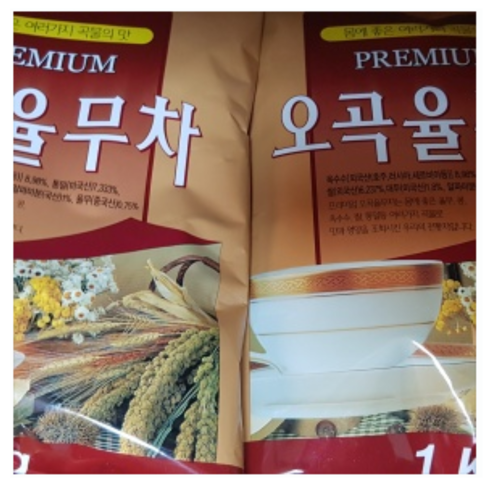 대호식품 대호 오곡 율무차 1kg x 12봉 자판기용 곡물차 라떼 : 원시보이 마켓