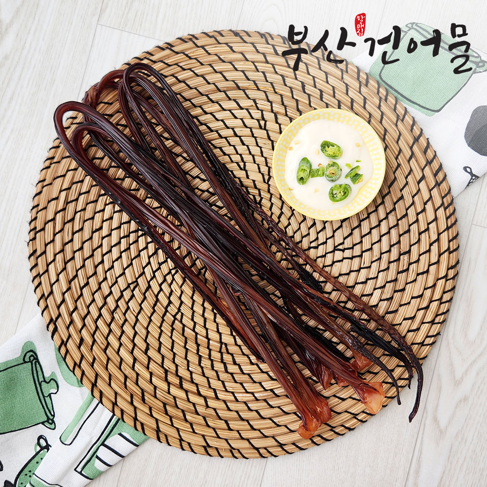 [할매집] 오징어 장족 : 부산건어물