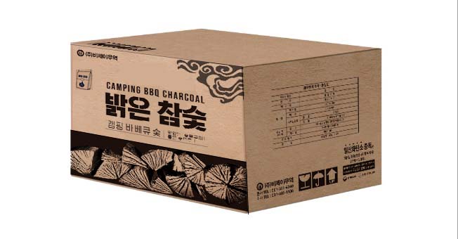 봉지참숯 20kg (800g X 25개입) 야외용 열탄 참숯 백탄 바베큐 캠핑 고기 펜션 구이용 숯 밝은참숯 : 밝은참숯