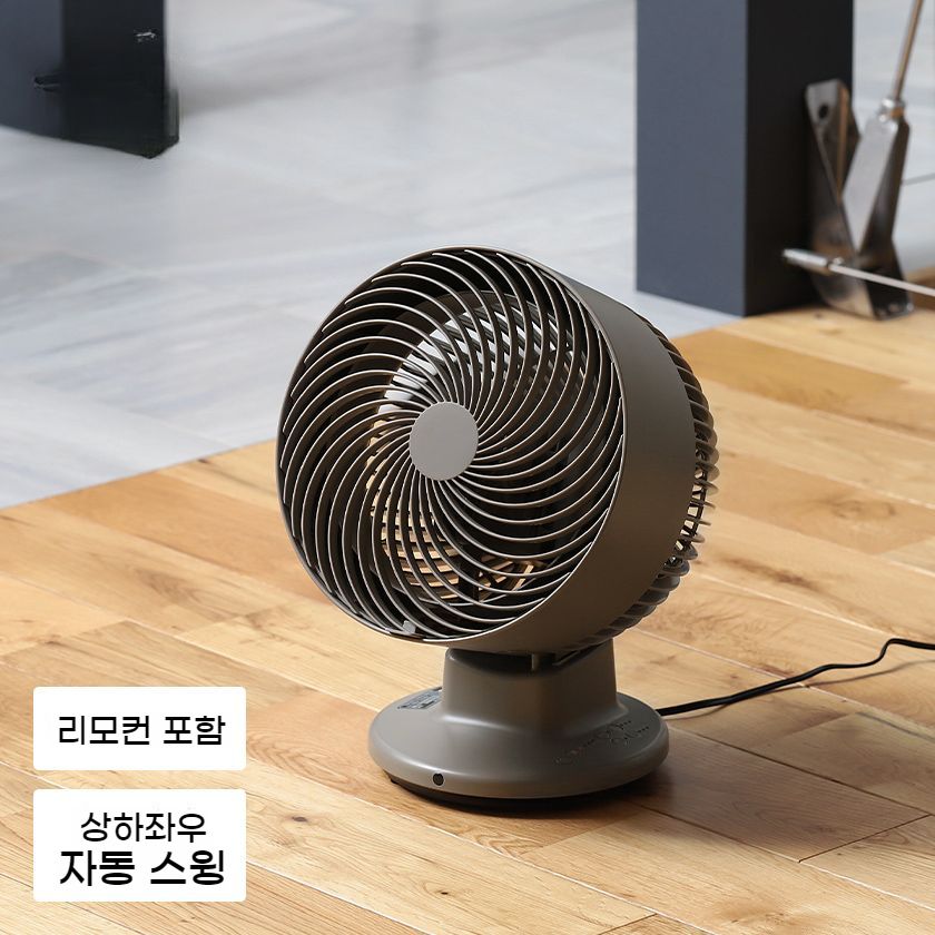 마이너스 제로 0 팬 패셔너블한 위 아래 왼쪽 오른쪽 및 자동 고개를 흔든다 리모콘이 있는 타이머 간단한 실내 건조 세탁소 의류 XQS- : 아브릴 재팬