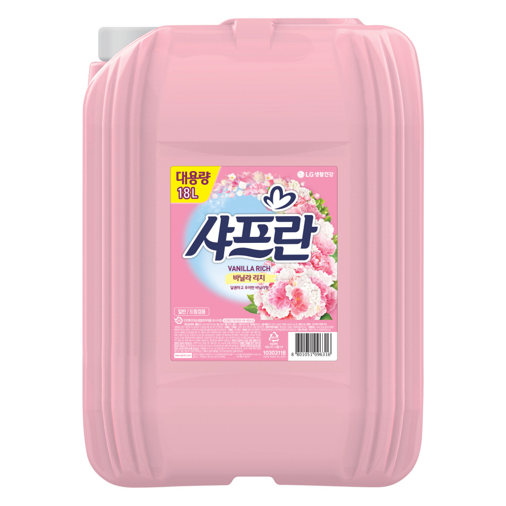 샤프란 대용량 섬유유연제 18L 바닐라 리치향(일반/드럼겸용) : LG생활건강 공식 스토어