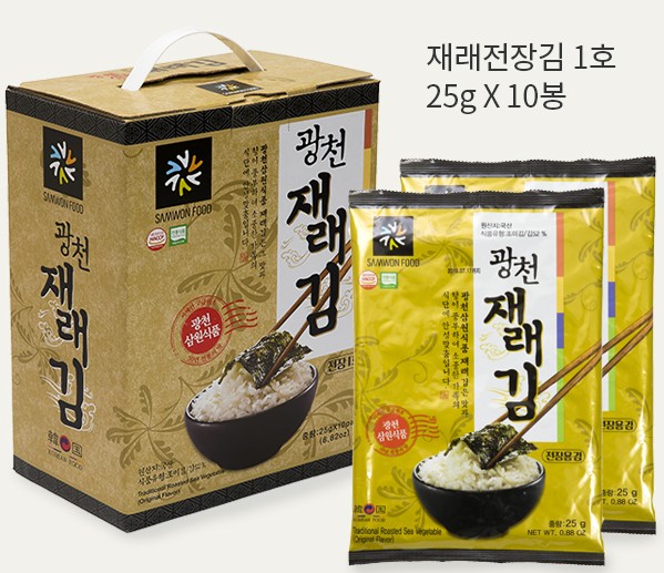[두리건어물] 광천삼원맛김 조미김 편하게 먹는 재래 전장김 세트 25g 10봉 : 두리건어물