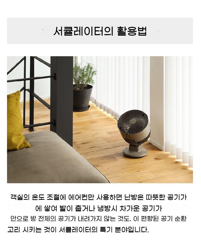 마이너스 제로 0 팬 패셔너블한 위 아래 왼쪽 오른쪽 및 자동 고개를 흔든다 리모콘이 있는 타이머 간단한 실내 건조 세탁소 의류 XQS- : 아브릴 재팬