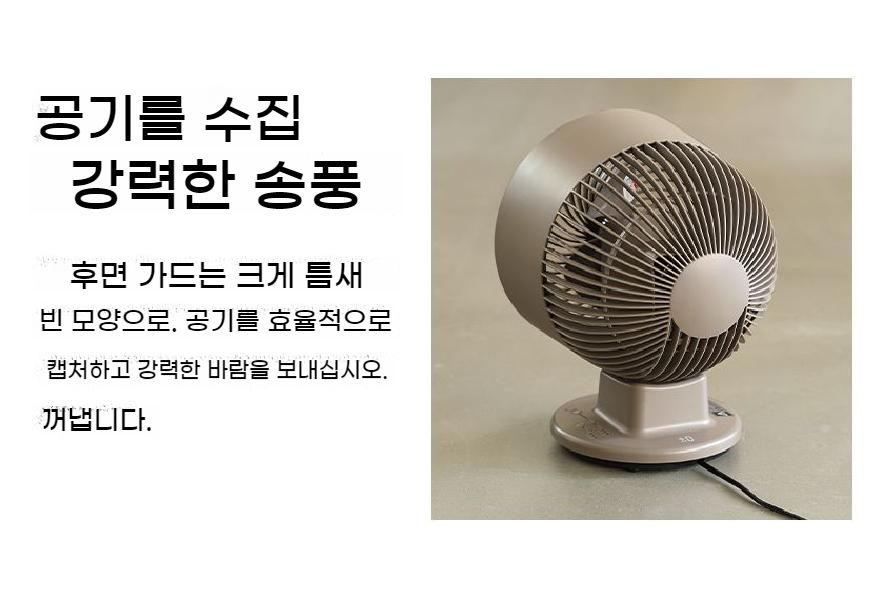마이너스 제로 0 팬 패셔너블한 위 아래 왼쪽 오른쪽 및 자동 고개를 흔든다 리모콘이 있는 타이머 간단한 실내 건조 세탁소 의류 XQS- : 아브릴 재팬