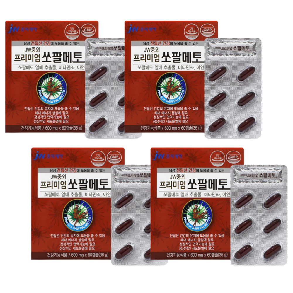 쏘팔메토 마카 복분자추출 오미차분말 남성 전립선건강 남자영양제 4BOX : 람보르비트샵