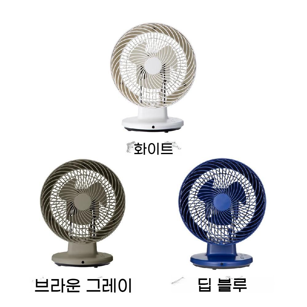 마이너스 제로 0 팬 패셔너블한 위 아래 왼쪽 오른쪽 및 자동 고개를 흔든다 리모콘이 있는 타이머 간단한 실내 건조 세탁소 의류 XQS- : 아브릴 재팬