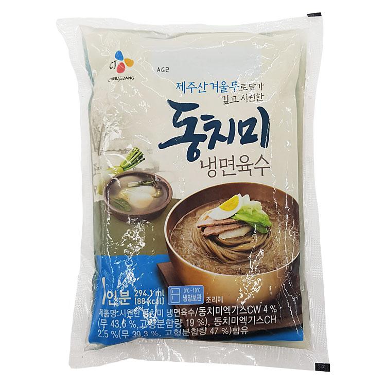 동치미냉면육수 300G/씨제이 : 장보자닷컴