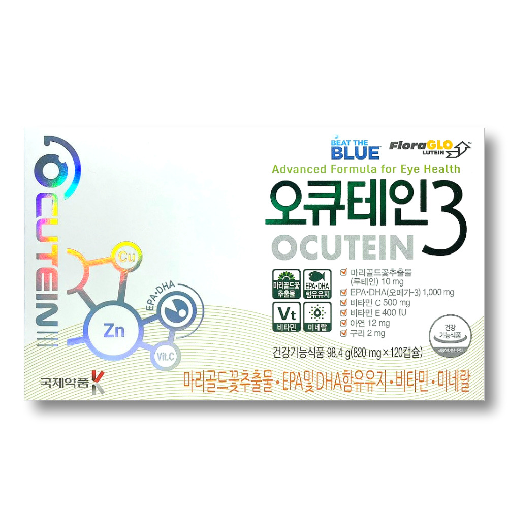 국제약품 오큐테인3 120캡슐 루테인지아잔틴 눈건강 : 권약사의 메디온즈