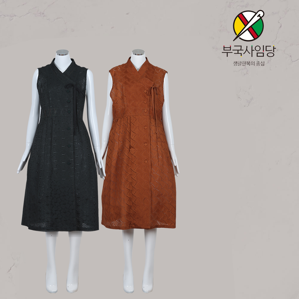 부국사임당 여성생활한복 자수인견 철릭롱조끼 : 부국사임당