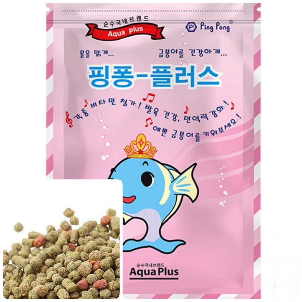 큐모아리빙 핑퐁플러스 금붕어 사료 150g 금붕어 키우기 먹이 사료 밥 : 큐모아리빙