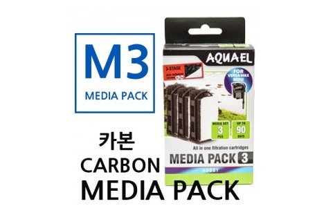 아쿠아이엘 걸이식여과기 베르사맥스 미니 필터 (카보맥스 미디어팩3) : 뉴뉴아쿠아
