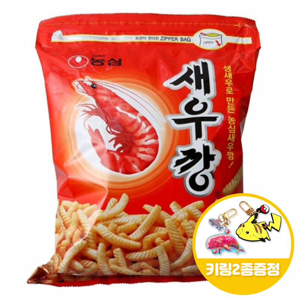 무료배송 농심 새우깡 400gx3개(반박스)+키링2종 : 배꼽마켓
