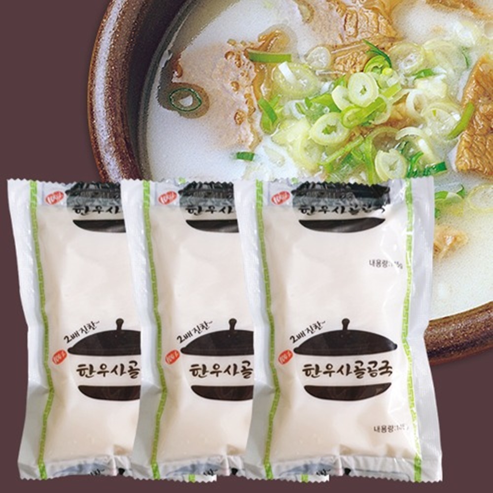 조가네 한우 사골 곰탕 곰국 350g x 20팩 국 탕 찌개 밑국물 육수 무첨가 냉동보관 : 수헬씨라이프