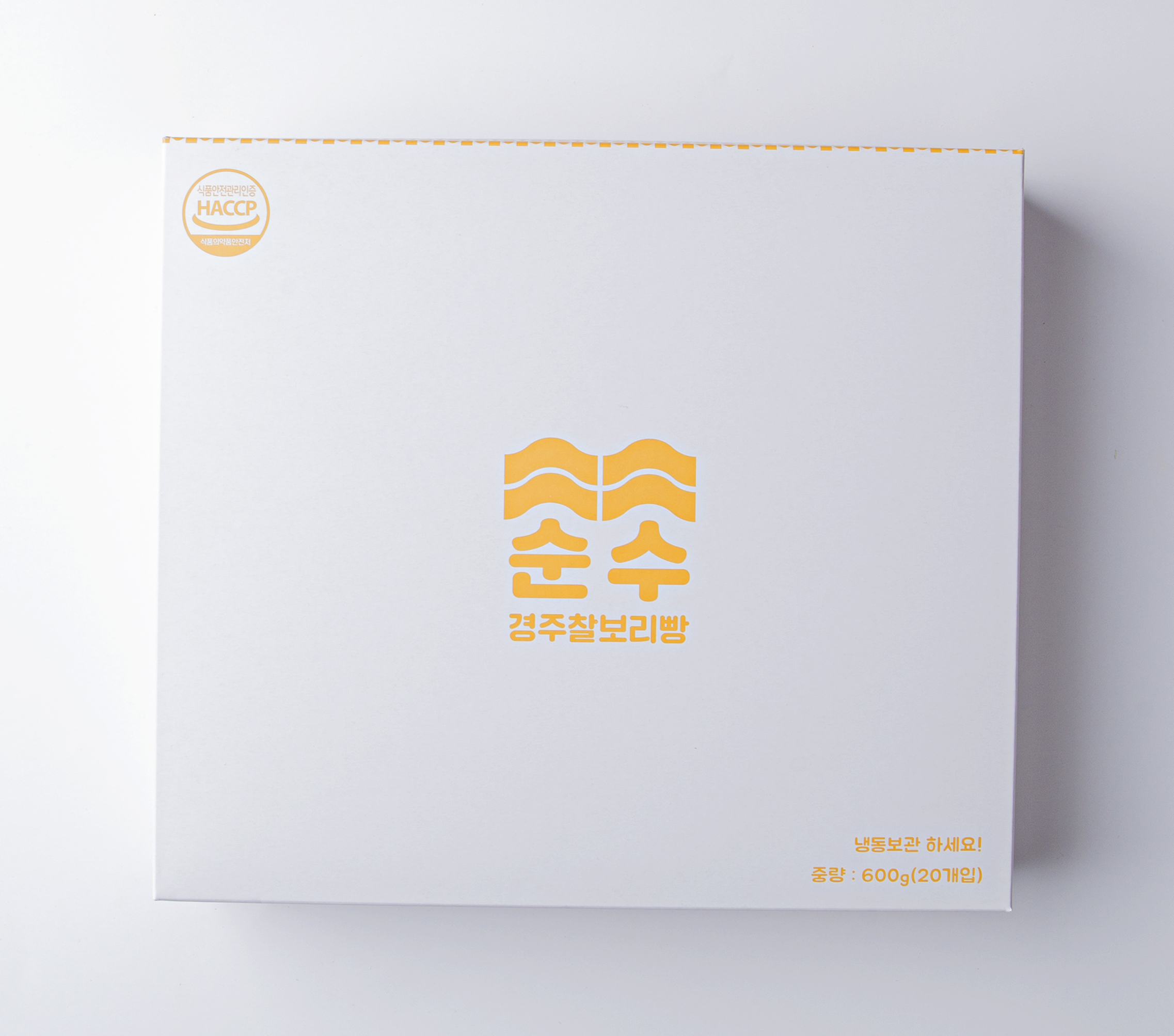 경주 순수 찰보리빵 20개/30개 세트 : 경주 순수 찰보리빵