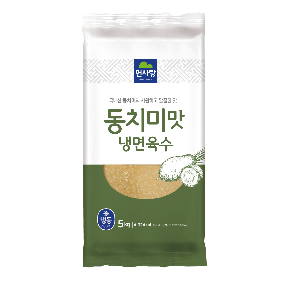 면사랑 동치미맛 냉면육수 5kg x 2개 냉동 업소용 : 소피마트