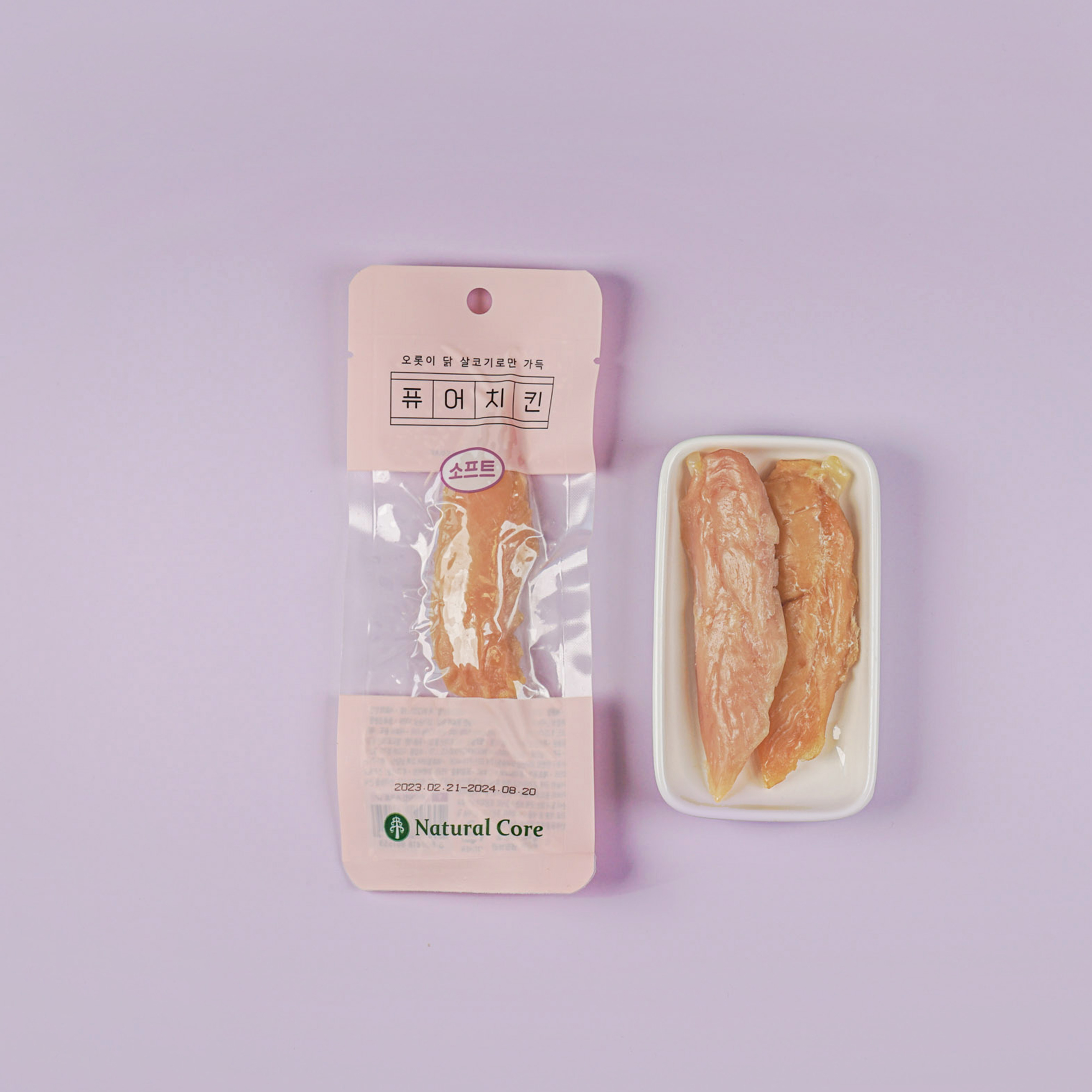 네츄럴코어 퓨어치킨 소프트 10p : 멍멍마블