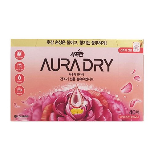 1+1 샤프란 종이 섬유유연제 후레쉬드림 30매 뽑아쓰는 세탁소티슈 아로마시트 티슈형 : 코코모아샵