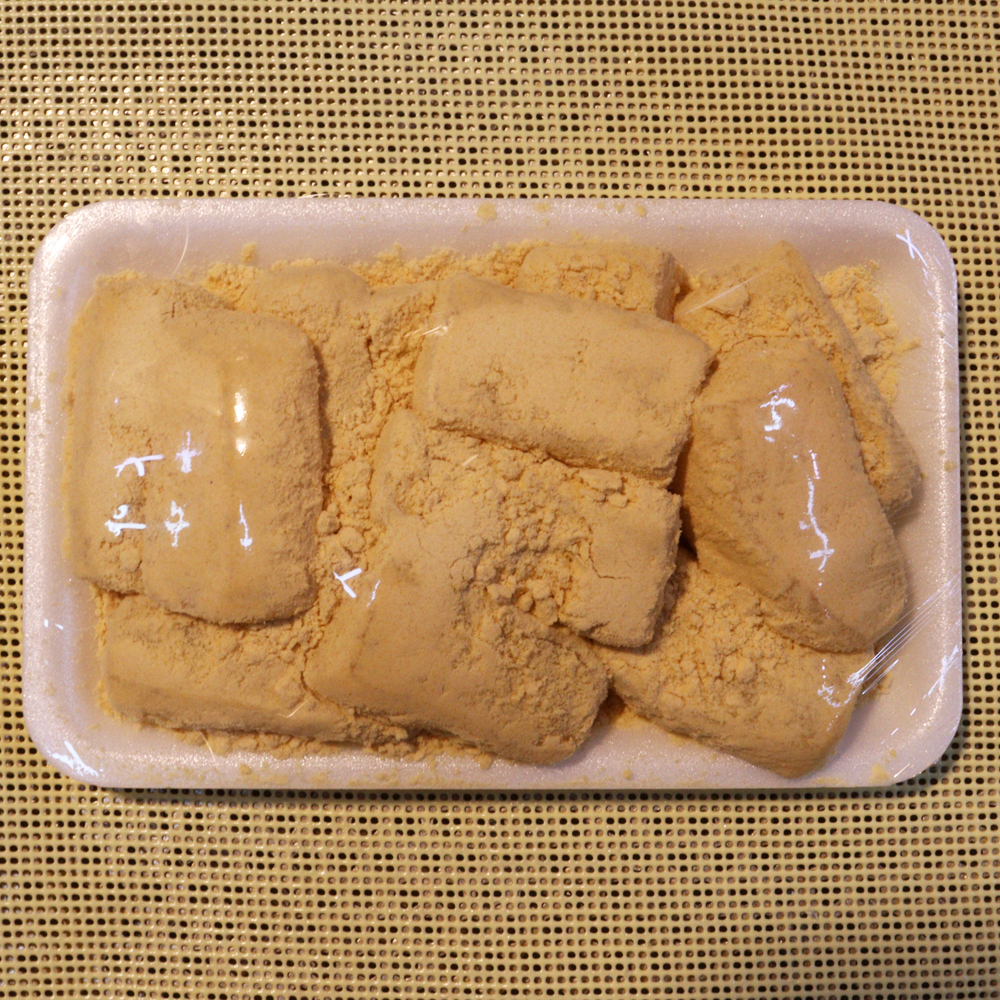 [부천시 배달] 고소한 콩가루로 뒤덮힌 인절미 280g [부천제일 복떡집] : 동네시장 장보기
