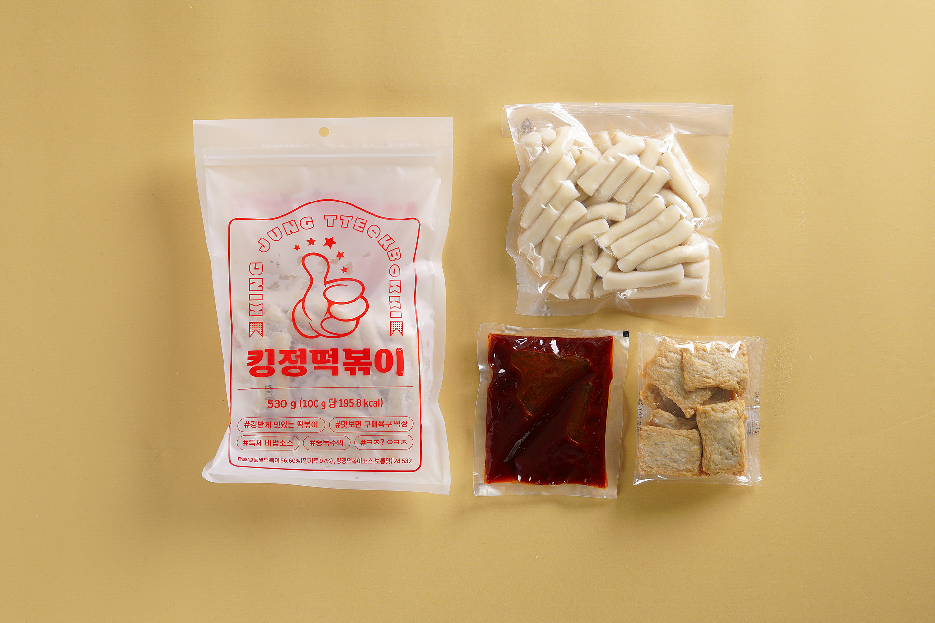을지로 킹정떡볶이 밀떡 매운 국물떡볶이(2인분) : 파파앤파