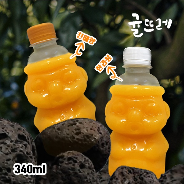 [제주직송] 귤뜨레 향기로운 감귤 한라봉 / 천혜향 하르방 주스 340ml, 10개 세트 : 탐라인글로벌