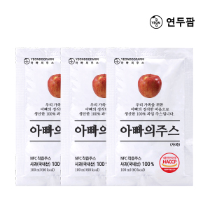 찢어먹는) 아빠의주스 사과즙 100ml 50개입 한박스 : 연두영농조합법인