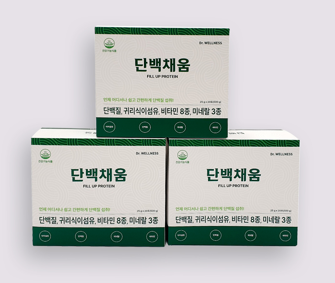 단백채움 1개월 세트 : 닥터웰니스
