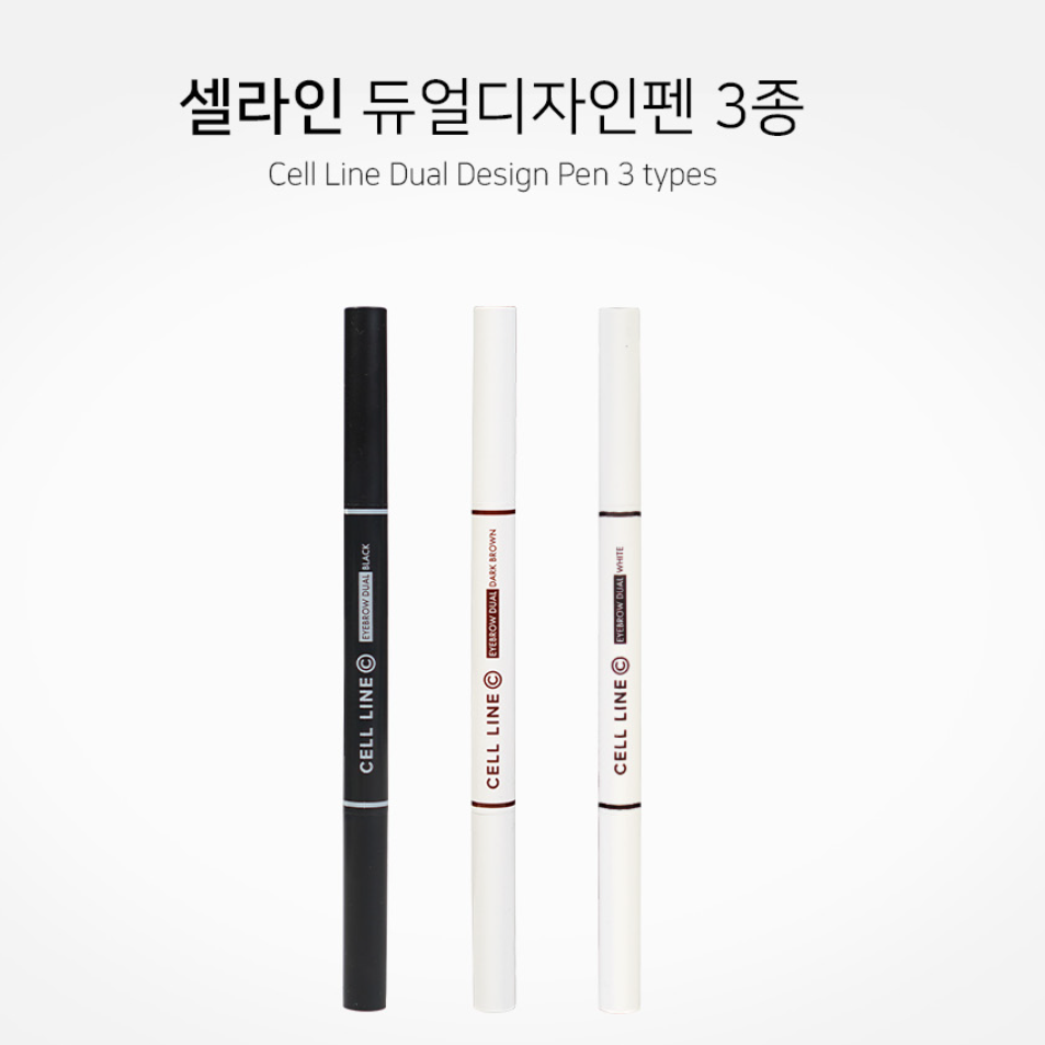 셀라인 듀얼 디자인펜 화이트 반영구재료 : 미칠뷰티